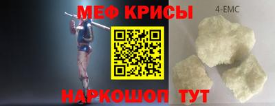 мдпв Можайск