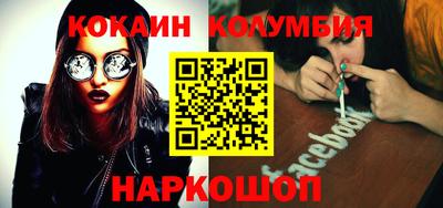 мдпв Можайск