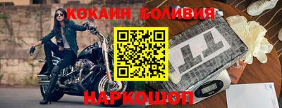 мдпв Можайск