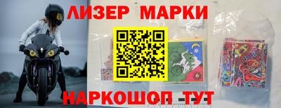 мдпв Можайск