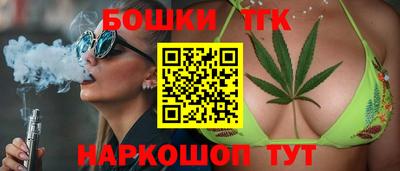 метамфетамин Можга