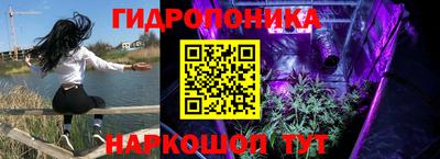наркотики Моздок