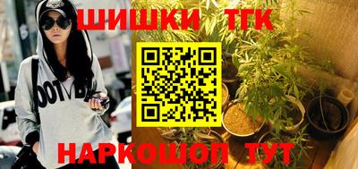 метамфетамин Можга