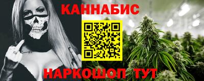 метамфетамин Можга