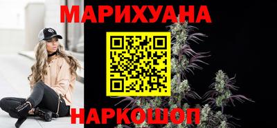 наркотики Моздок