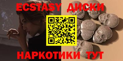 мдпв Можайск
