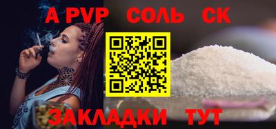 мдпв Можайск