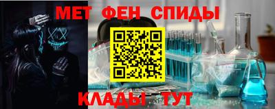 мдпв Можайск
