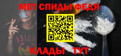 мдпв Можайск