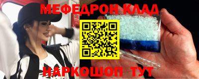 мдпв Можайск