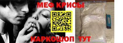 мдпв Можайск