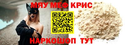 мдпв Можайск