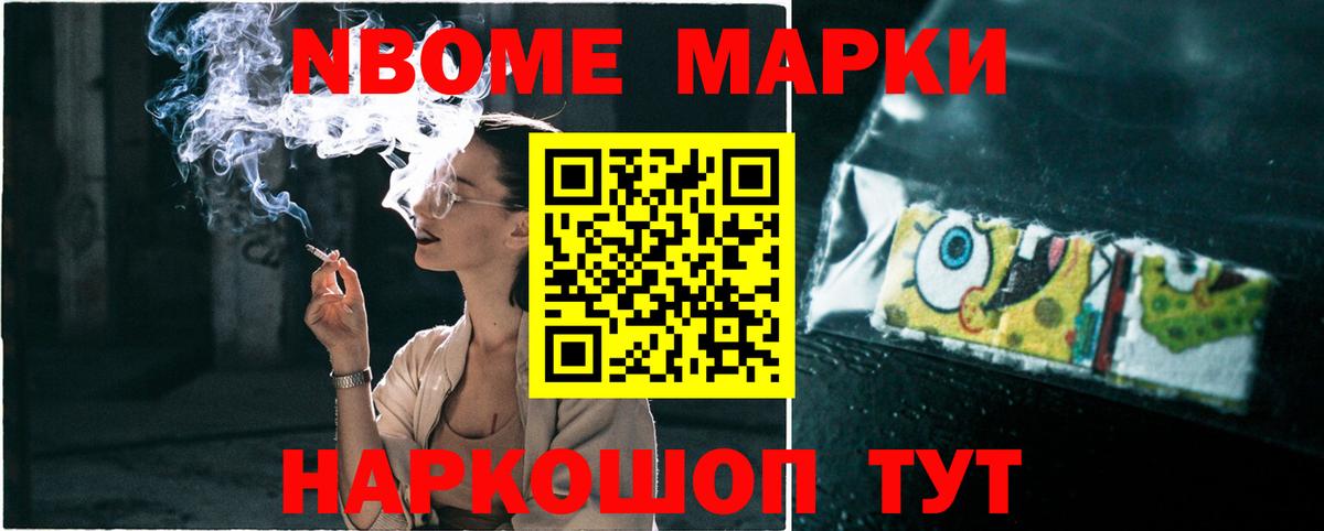 ЛСД экстази кислота Чистополь